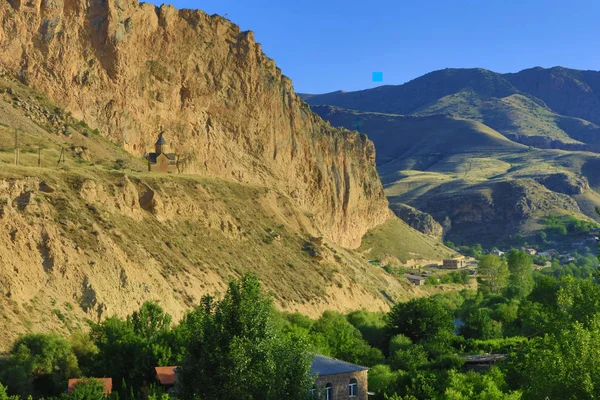 Arménská Horská Krajina Slunečného Letního Dne — Stock fotografie