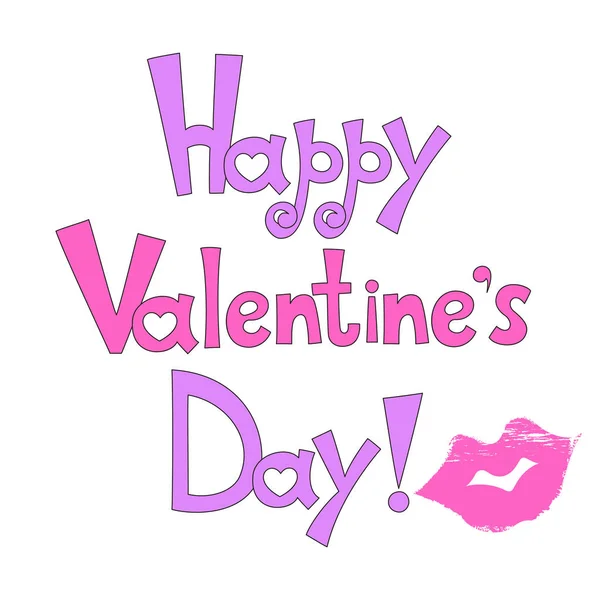 Vector inscriptie Happy Valentine's Day — Stockvector
