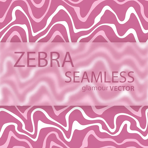 Abstract Template Blur Space Text Seamless Pink Glamour Zebra Background — Stock Vector