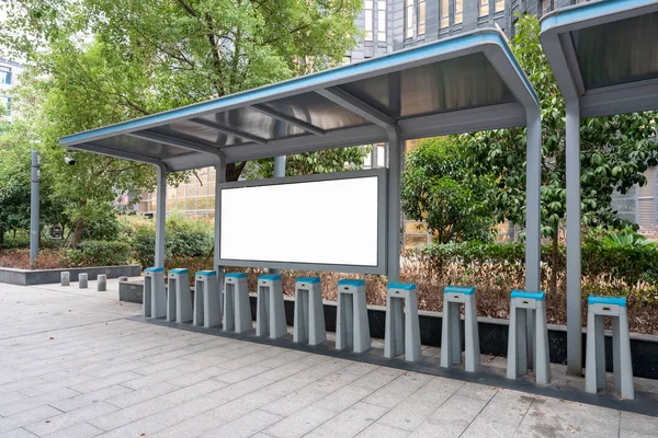 Przystanek autobusowy billboard — Zdjęcie stockowe