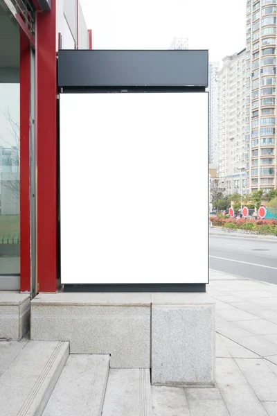 Leere Plakatwand an der Stadtstraße — Stockfoto