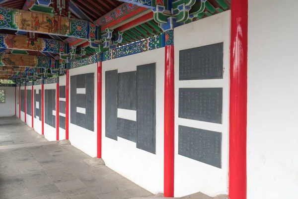 El corredor del templo de Confucio en el condado de Suixi, Guangdong prov — Foto de Stock