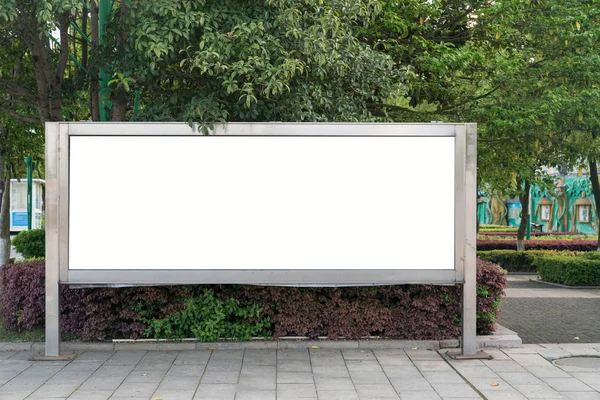 Blank billboard on the city street — Stock Photo, Image