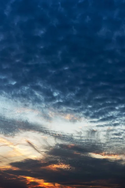 Vista Las Nubes Fondo Del Sol —  Fotos de Stock
