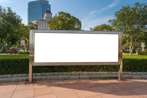 Blank Billboard City Street — Stock Photo, Image