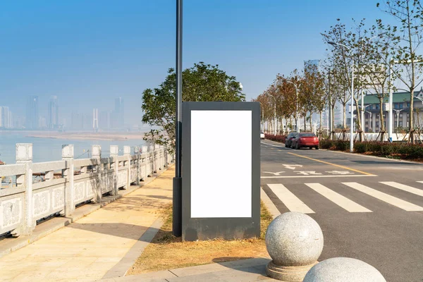 Blank Billboard City Street — Stock Photo, Image