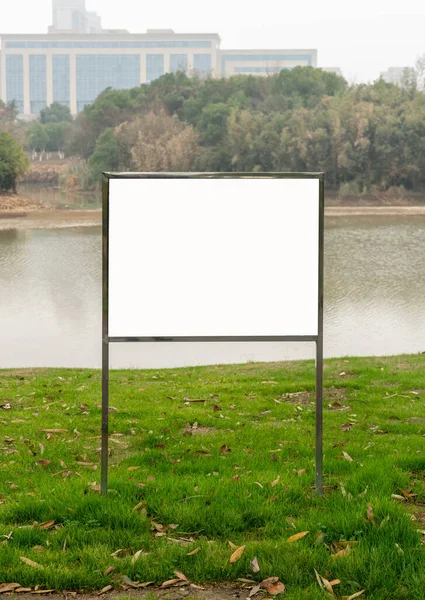 Blank Sign Board Park — Stock Photo, Image