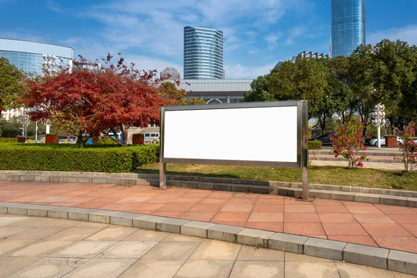 Blank Billboard Straat Van Stad — Stockfoto
