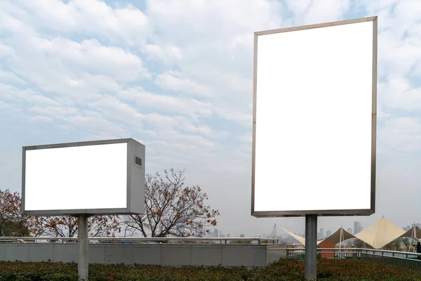 Blank Billboard City Street — Stock Photo, Image