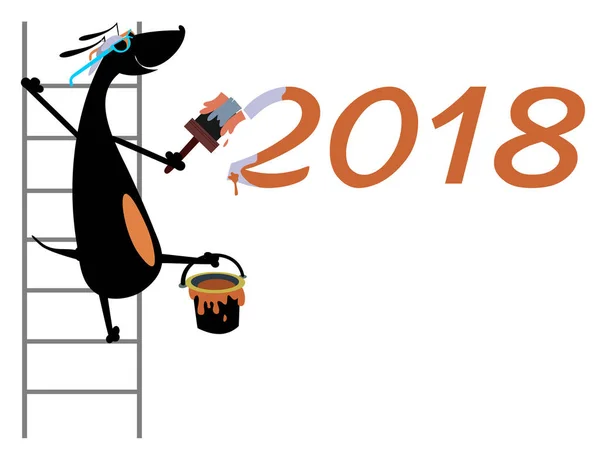 Câinele Desene Animate Împrospătează Inscripția Anul Nou Izolată Desene Animate — Vector de stoc