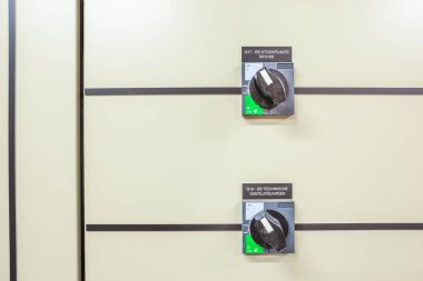 bir elektrik panosu