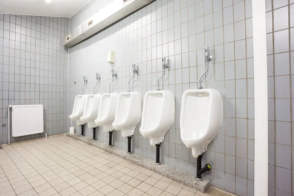 Urinal on the wall — Stock Photo, Image
