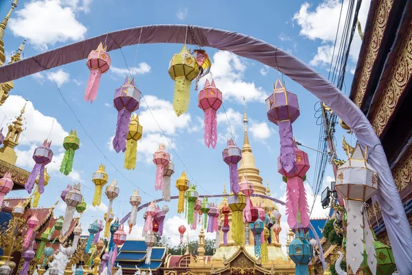 Geleneksel kağıt fener 