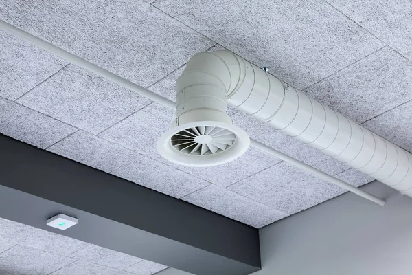 Ventilation in the corridor — Stock Photo, Image