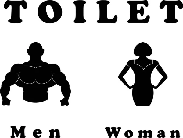 Ein Zeichen Für Die Toilette Sowohl Männlich Als Auch Weiblich — Stockvektor