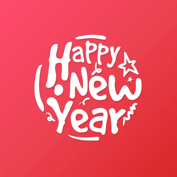 Feliz Año Nuevo escrito a mano círculo de letras . — Vector de stock