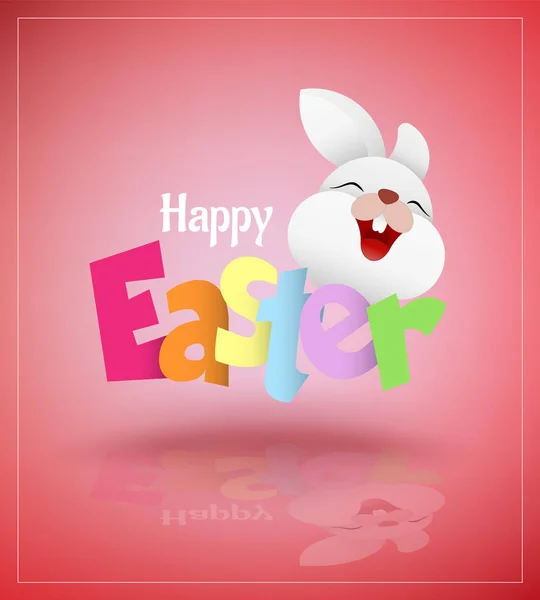 Färgglada Glad påsk gratulationskort med kanin — Stock vektor