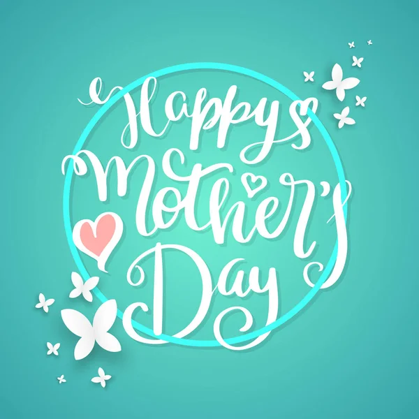 Banner del día de la madre feliz . — Archivo Imágenes Vectoriales