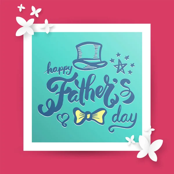 Father's Day card. — Stock Vector