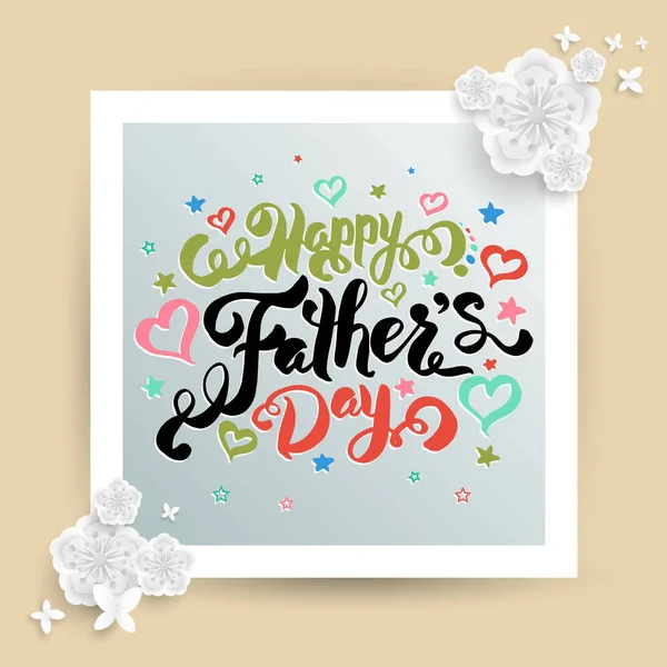 Father's Day card. — Stock Vector