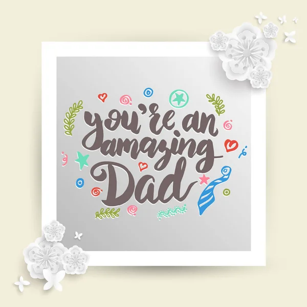 Father's Day card. — Stock Vector