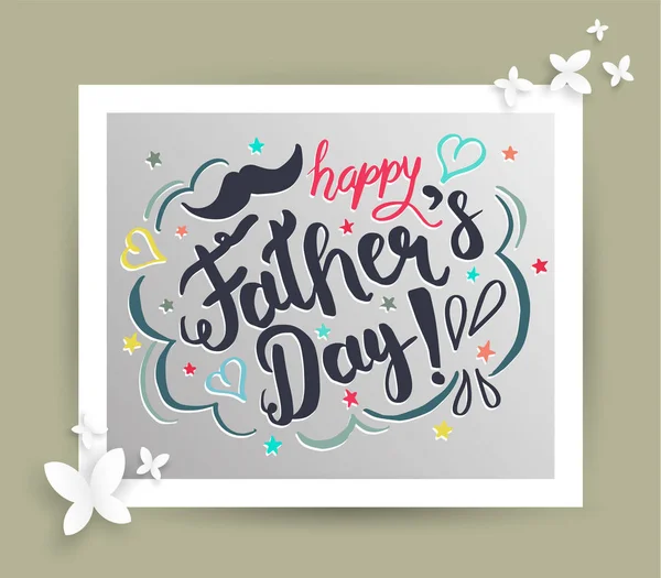 Father's Day card. — Stock Vector