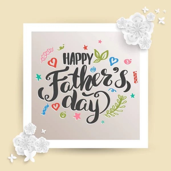 Father's Day card. — Stock Vector