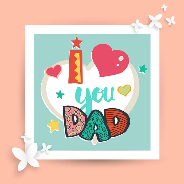 Tarjeta del día del padre . — Vector de stock