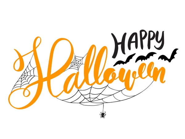 Joyeux Halloween lettrage vectoriel . — Image vectorielle