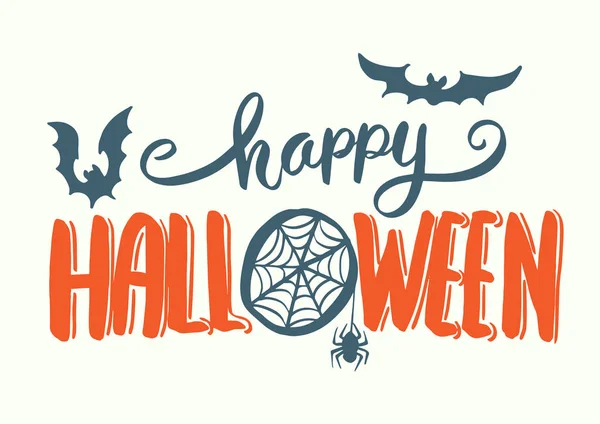 Happy Halloween vector lettering. — Stock Vector