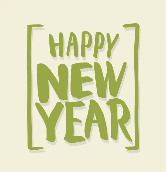 Happy new year lettering. Vector illustration. — Stock Vector