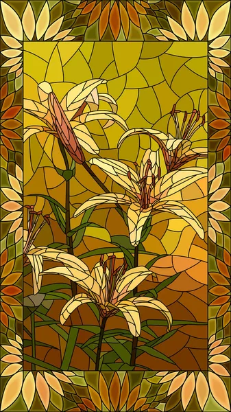 Vector illustration flowers of yellow lilies.