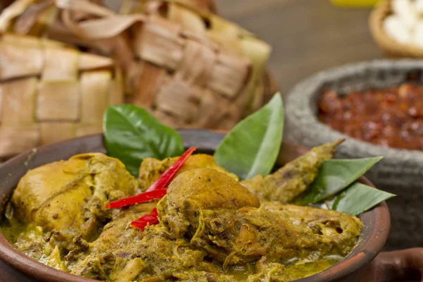 Curry de pollo indonesio —  Fotos de Stock