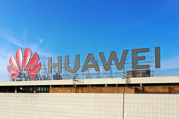 Huawei tabelası.