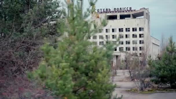 Chernobyl Ukraine November 2019 Firs Abandoned Building Hotel Polissya Lettering — стокове відео