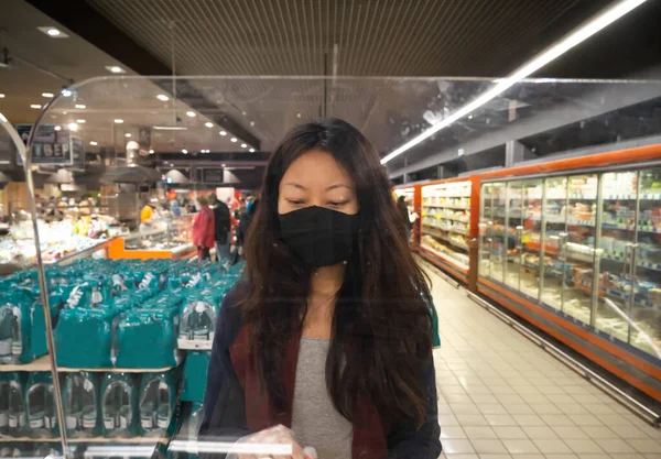 Asian Woman With Mask Shopping Inside Supermarket