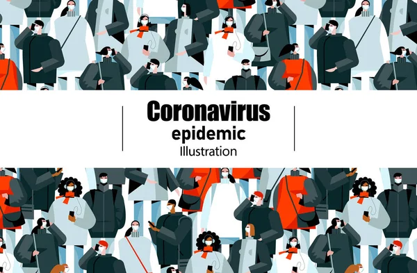 Epidemia Coronavirus Mundo Novela Coronavirus 2019 Ncov Personas Diferentes Razas Ilustraciones De Stock Sin Royalties Gratis