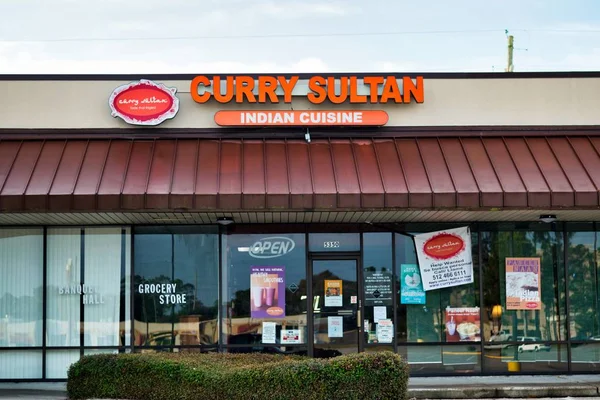 Humble Texas Estados Unidos 2019 Curry Sultan Restaurante Tienda Fm1960 — Foto de Stock