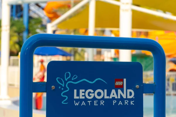 Legoland Dubai Water Park Theme Park Resort for children entry sign Luxus úticél — Stock Fotó