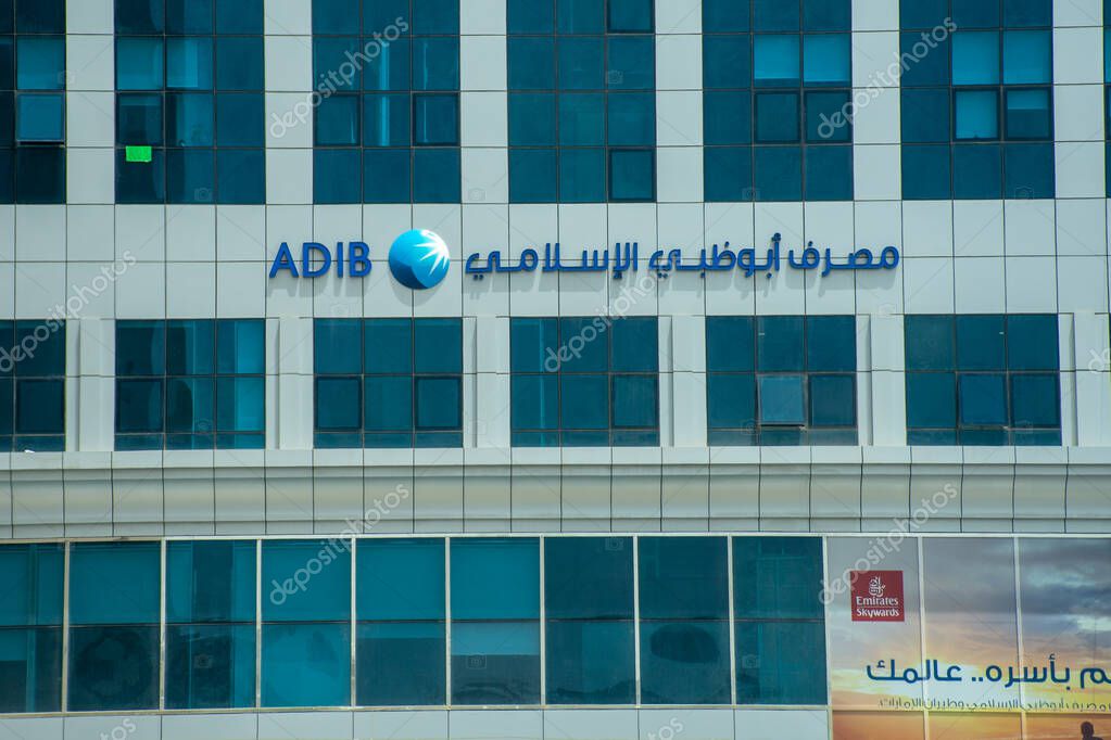 "Ras al Khaimah, Ras al Khaimah / Emiratos Árabes Unidos 4 / 11