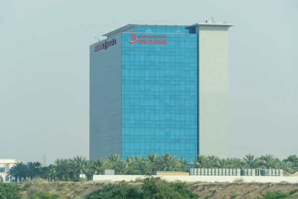 Ras Khaimah Rak United Arab Emirates 2020 Rak Bank Headquarters — 图库照片