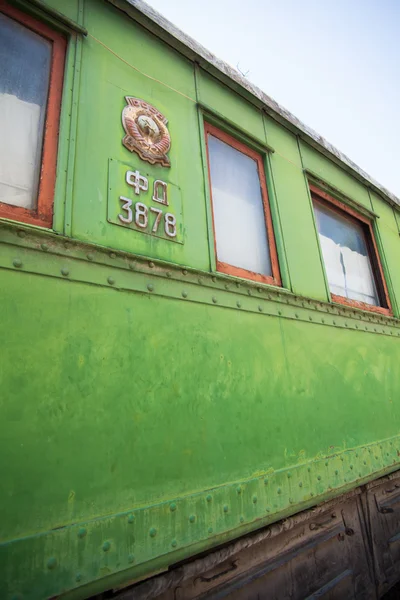 Stalin'in kişisel tren — Stok fotoğraf
