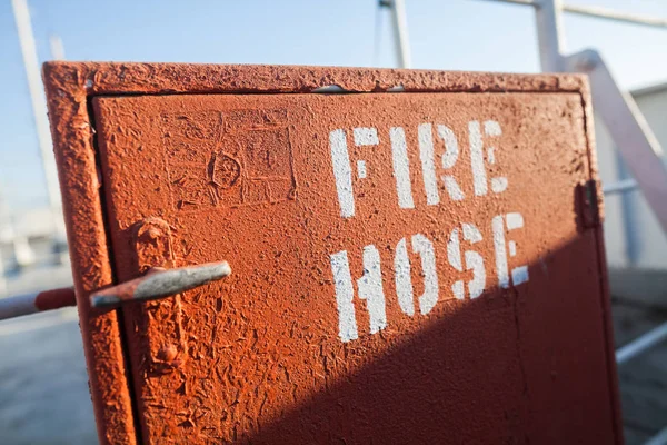 Fire hose on a ship — Stock Photo, Image