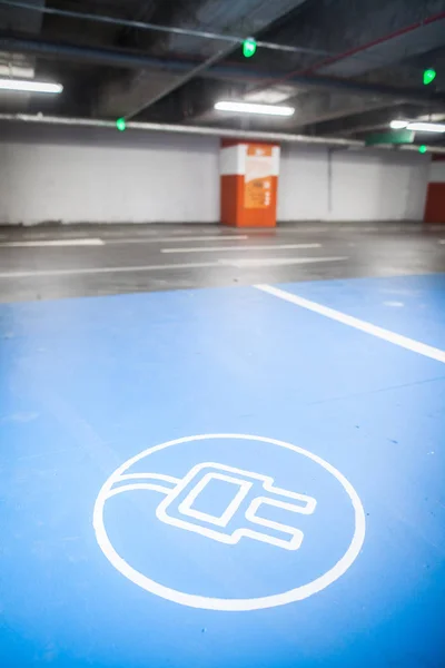 Electric car charging place — Stock Photo, Image