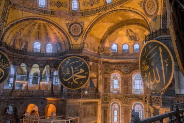 Ayasofya'nın iç Istanbul, Bizans mimarisi, kentin simgelerinden ve mimari dünya harikası