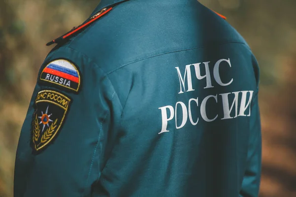 Moscou Rússia Abril 2020 Emercom Rússia Ministério Situações Emergência Rússia — Fotografia de Stock