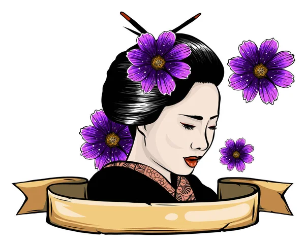 Geyşa. Güzel bir Japon kızı. vektör çizimi tasarımı — Stok Vektör