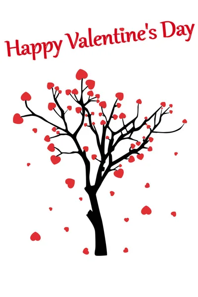 幸せなバレンタインデー。心の木. — ストックベクタ
