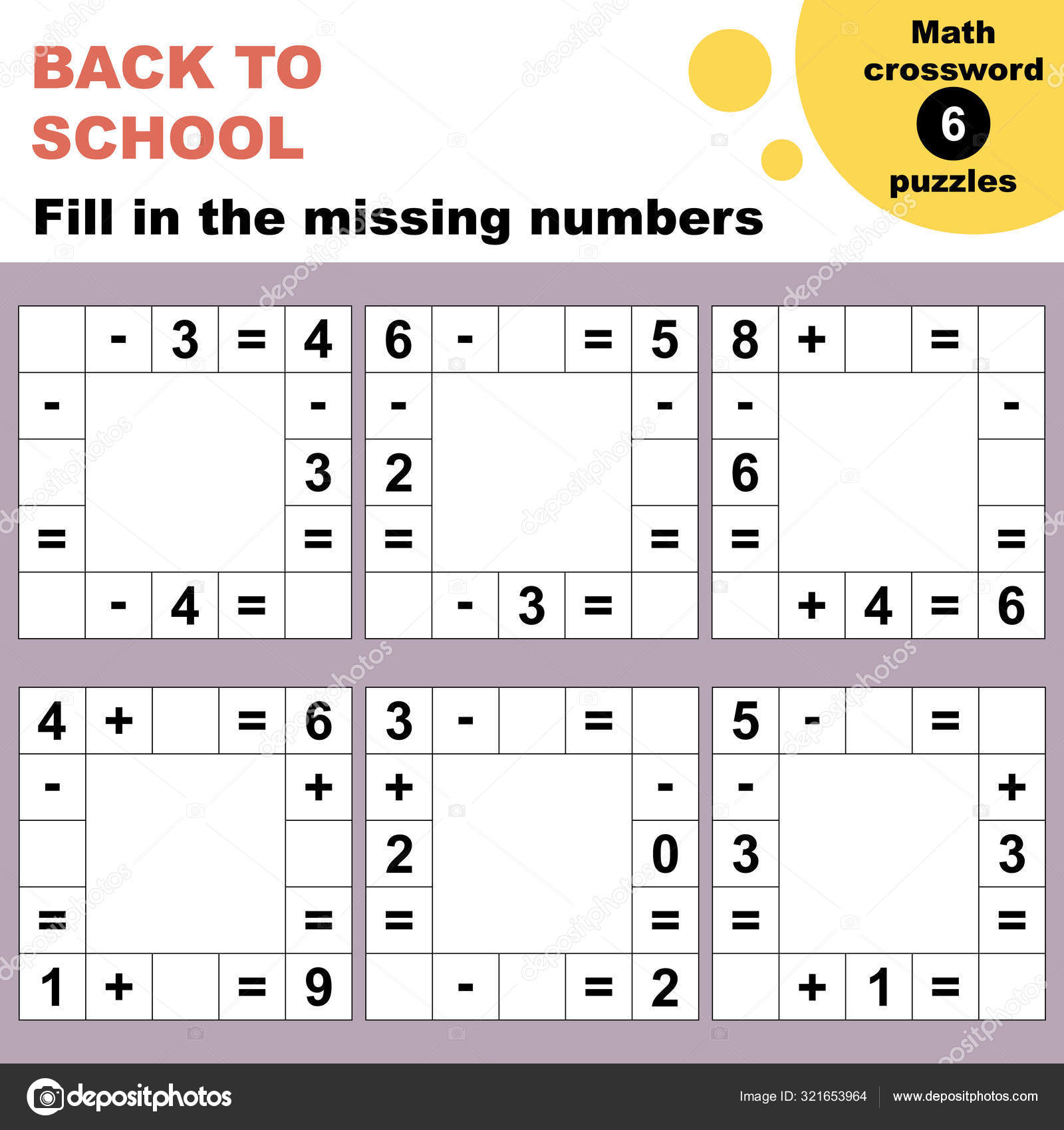 Math Crossword Puzzles Worksheet Easy Worksheet Children Preschool  Elementary Middle Stock Vector by ©yekaterinalim 321653964