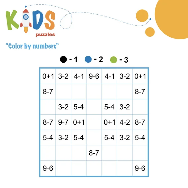 大于图库矢量图片 免版税大于插图 Depositphotos